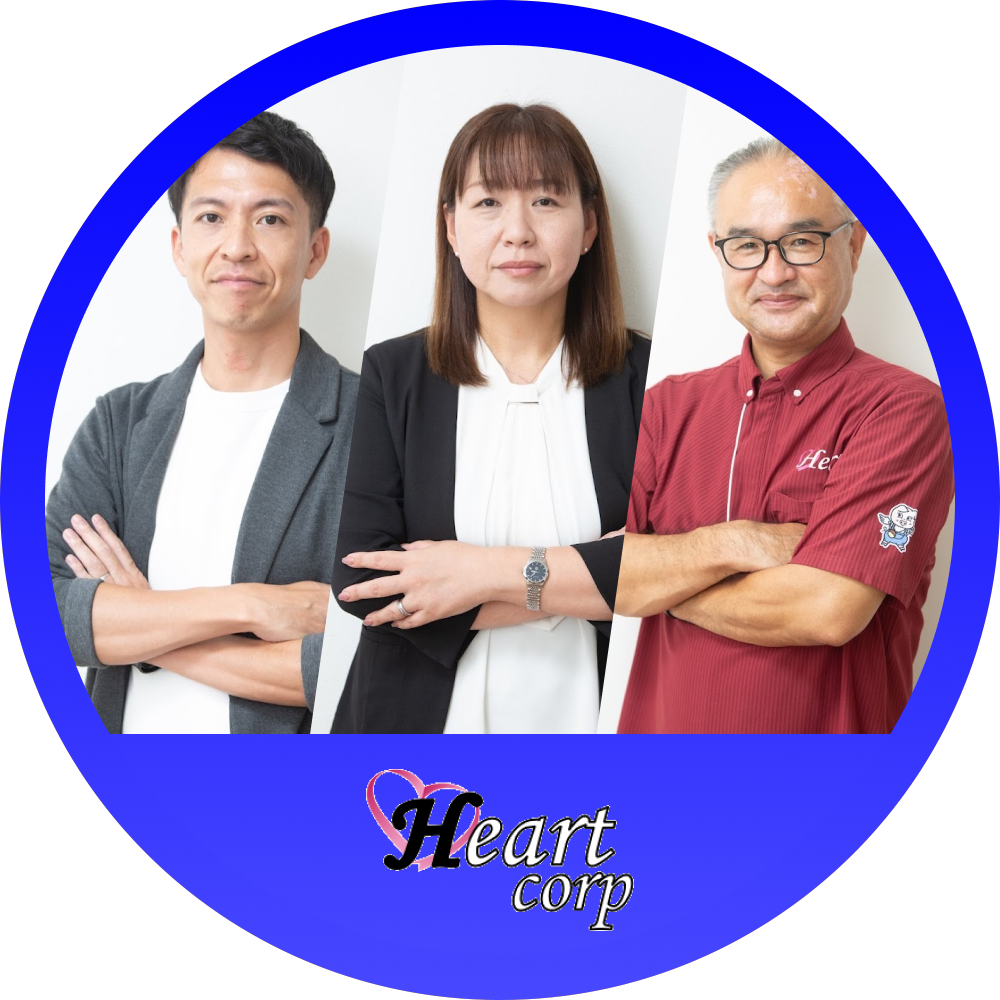 採用公式LINE